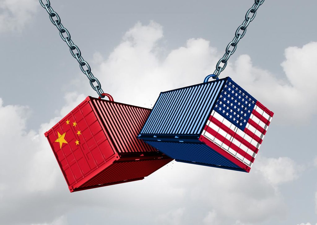 China America Trade